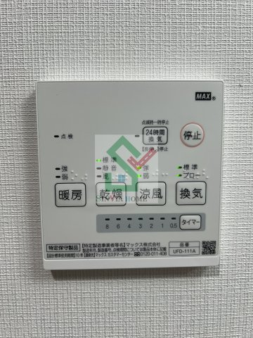 アリビオ石神井台のその他