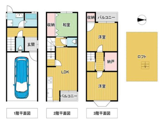 【間取り】
