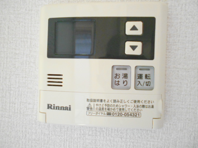 クオートSの設備