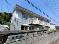 椿山荘の画像