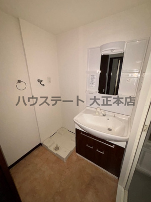 【洗面所】 | グランシス難波西 仲介手数料無料