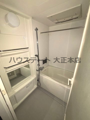 【浴室】 | グランシス難波西 仲介手数料無料