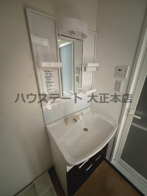 【独立洗面台】 | グランシス難波西 仲介手数料無料