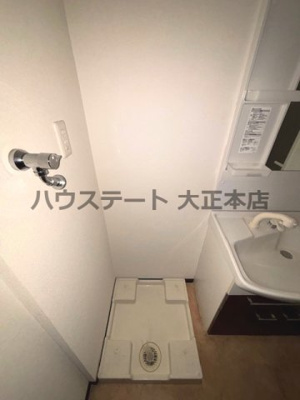 【その他】 | グランシス難波西 仲介手数料無料