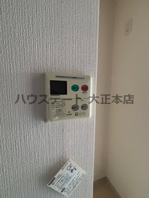 【その他】 | グランシス難波西 仲介手数料無料