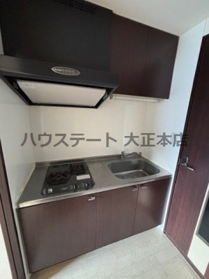 【キッチン】 | グランシス難波西 仲介手数料無料