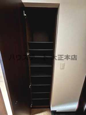 【収納】 | グランシス難波西 仲介手数料無料