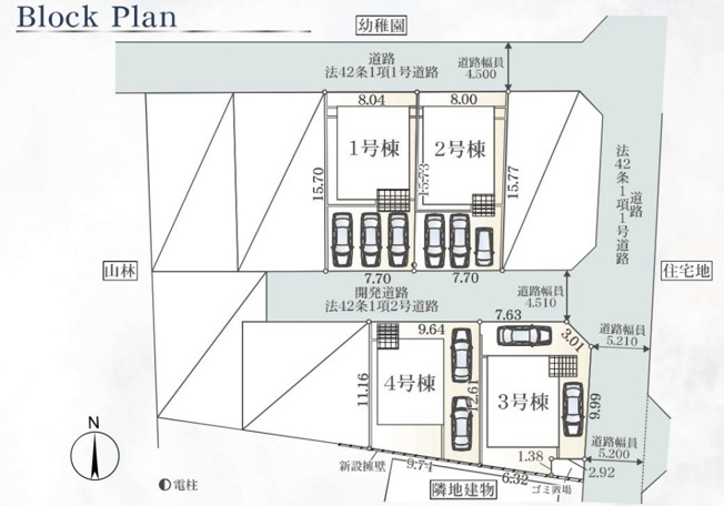 【区画図】 | 平塚市山下　全４棟　新築住宅