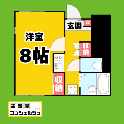 レオネクスト川原の間取り