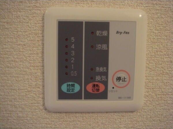 レオネクスト川原の設備