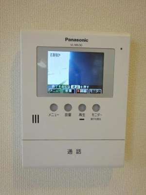 【内装】 | ヴェルジュドゥソレイユ | カメラ付インターホン