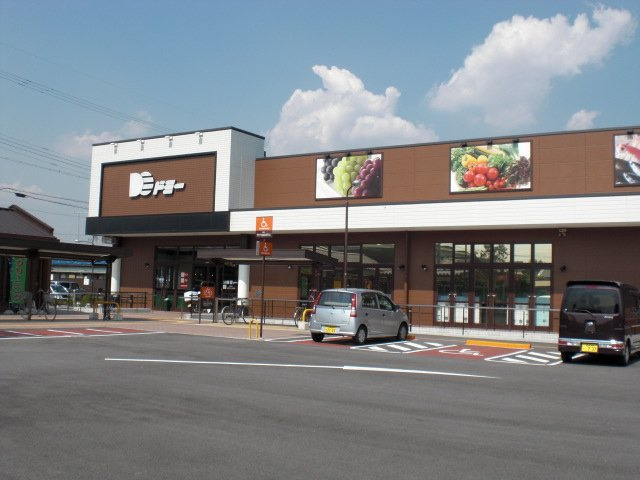 レオネクスト福岡の周辺|スーパーまで徒歩５分程です！
