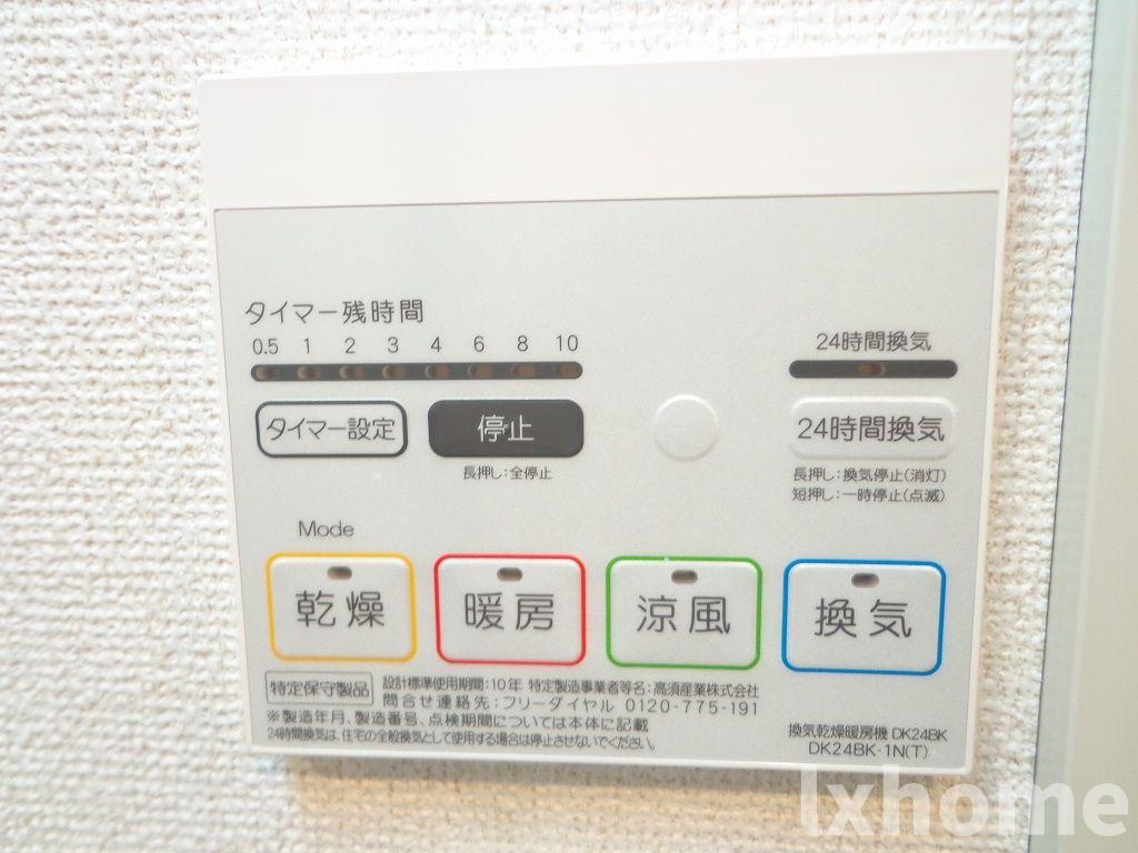 鶴野リバーサイドテラスの設備