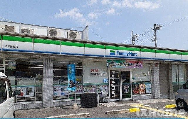 鶴野リバーサイドテラスのその他