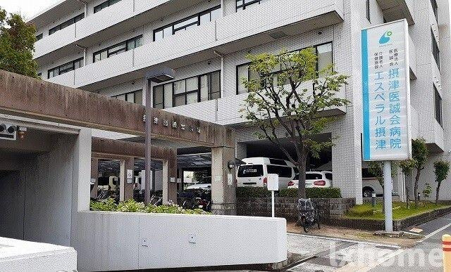鶴野リバーサイドテラスのその他