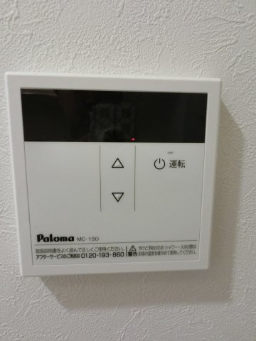 リブ東小岩の設備