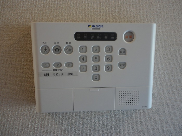 グロリオサのセキュリティ|ＡＬＳＯＫホームセキュリティ
