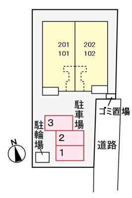 【駐車場】 | ライジングサン