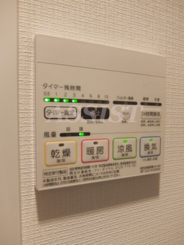 ガーラ・ヒルズ調布の設備|※別号室参考写真
