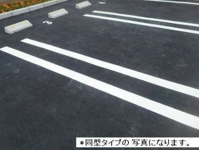 【駐車場】 | ラフレSKY(スカイ)