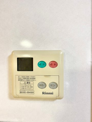 【設備】 | LA VIE EN AI | ※同建物同型別のお部屋
