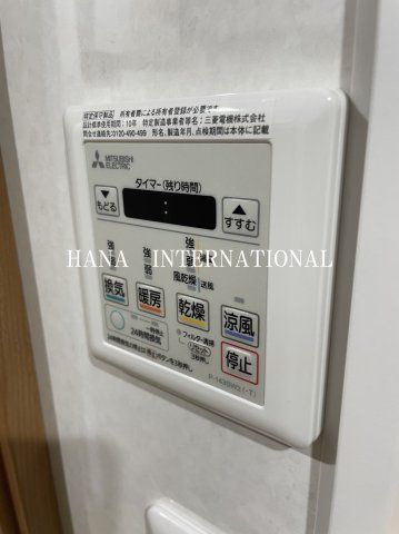 オクラファーム府中の設備|※別号室参考写真