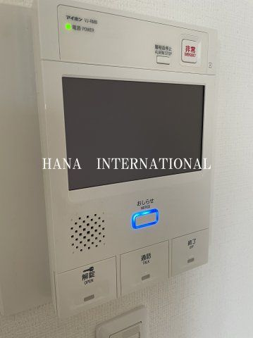 オクラファーム府中のセキュリティ|※別号室参考写真