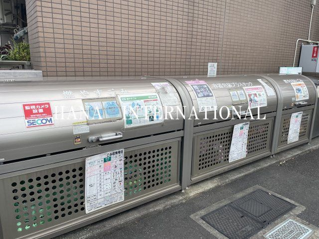 オクラファーム府中のその他共用部分