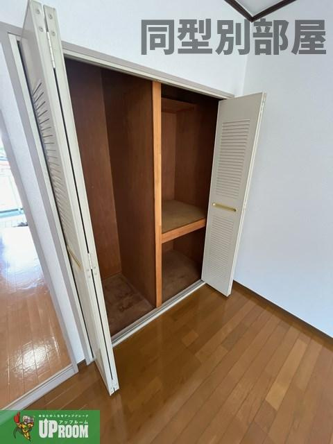 パークハイツ・プチの収納