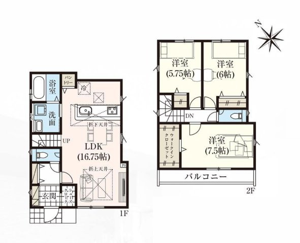 【間取り】 | 【間取り図：1号棟】陽の光をたっぷりと浴びながら気持ち良く生活が出来ます。夢のマイホーム、夢ではなく実現出来ます！見学・ご相談等、お気軽にご連絡下さい。