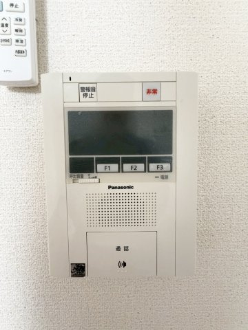 ラ・ベル・シャンブルのセキュリティ