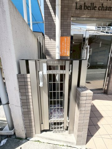 ラ・ベル・シャンブルのその他共用部分