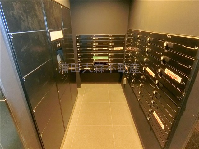 アークマーク大森町アジールコートのその他共用部分