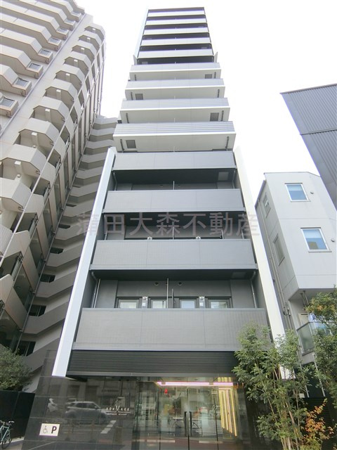 アークマーク大森町アジールコートの外観