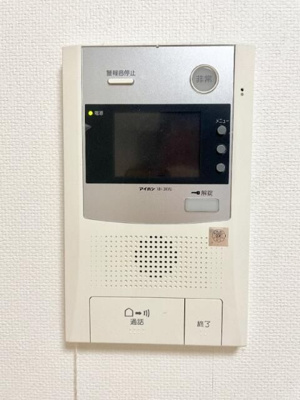 【セキュリティ】 | アイルカナーレ深川