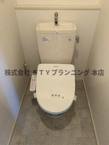 仲介手数料0円！ALESSIAのトイレ
