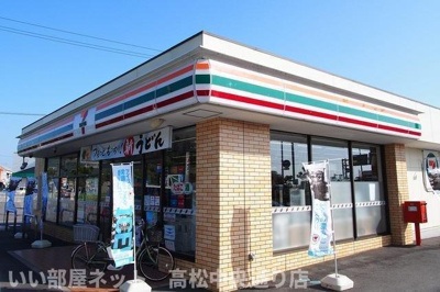 【周辺】 | メゾン・ウォーム | セブンイレブン坂出林田町店まで1000m