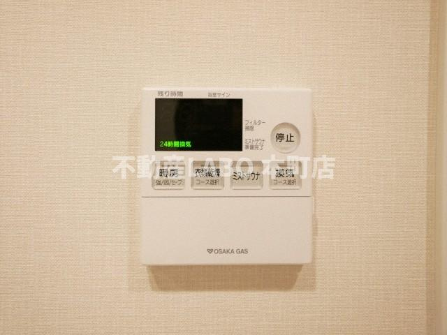 OPUS RESIDENCE SHINSAIBASHI SOUTHのその他