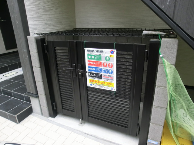 エスペランサ北小岩のその他共用部分|便利な敷地内ゴミ置き場。