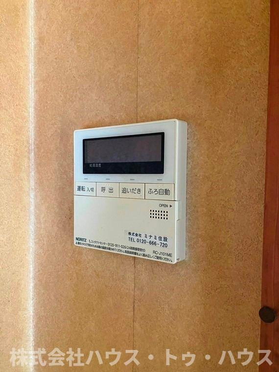 大金平戸建のその他
