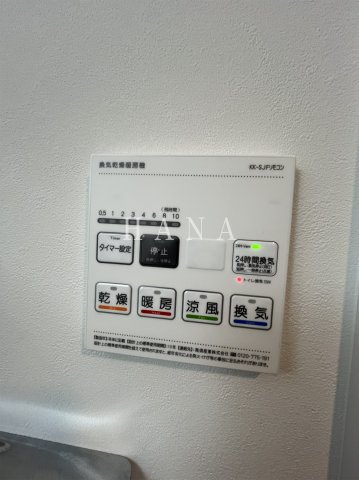 Ｊブラン竹ノ塚の設備