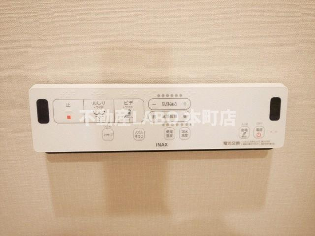 OPUS RESIDENCE SHINSAIBASHI SOUTHのその他