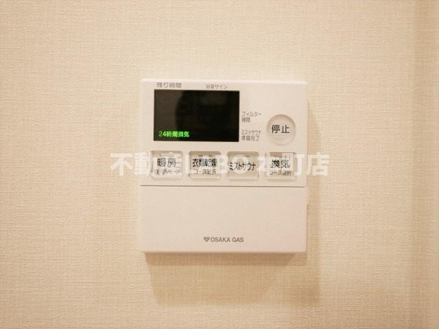OPUS RESIDENCE SHINSAIBASHI SOUTHのその他