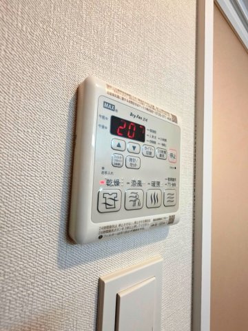 【設備】 | セリーズⅢ | 浴室乾燥機