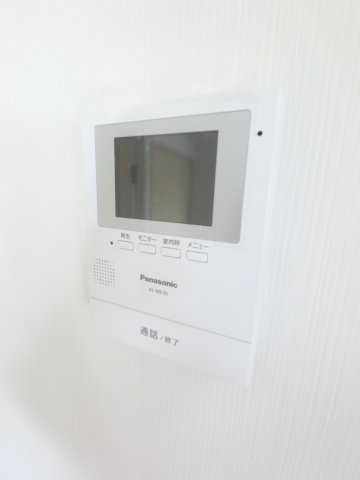【セキュリティ】
