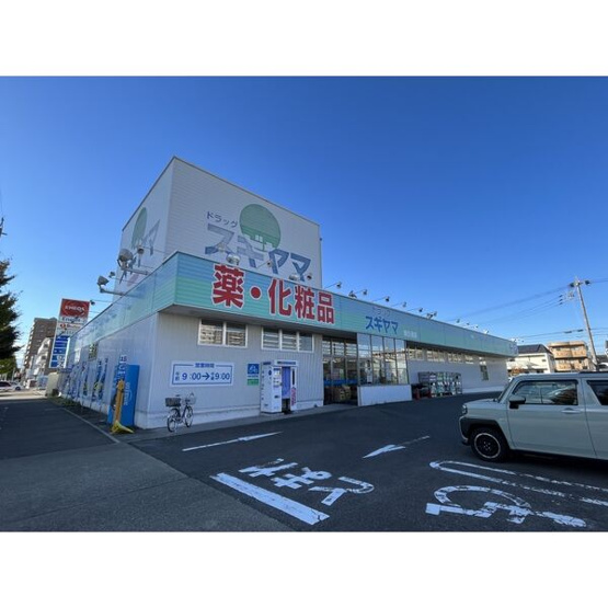 【周辺】 | ルディアマン