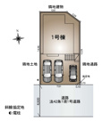 平塚市東真土三丁目　限定１棟　新築住宅の画像