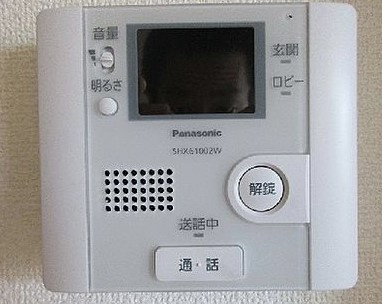 【セキュリティ】 | ドヌール長崎