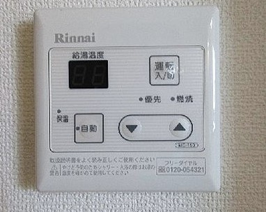 【設備】 | ドヌール長崎