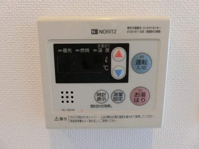 スタイリオ元住吉の設備